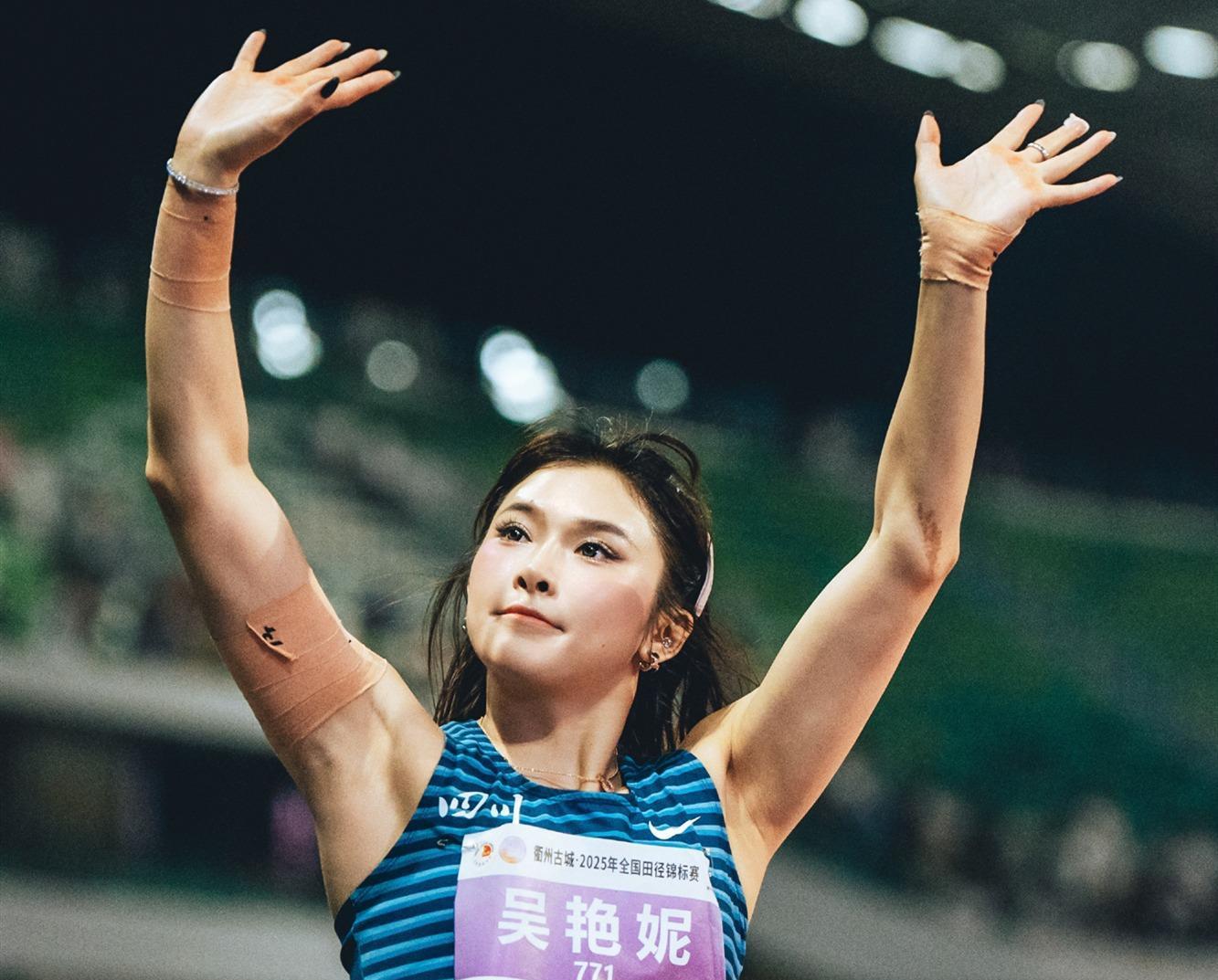 就是我能去, 吴艳妮谈压, 其实在