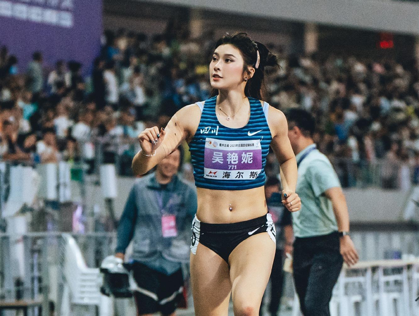 吴艳妮谈压, 吴艳妮说道