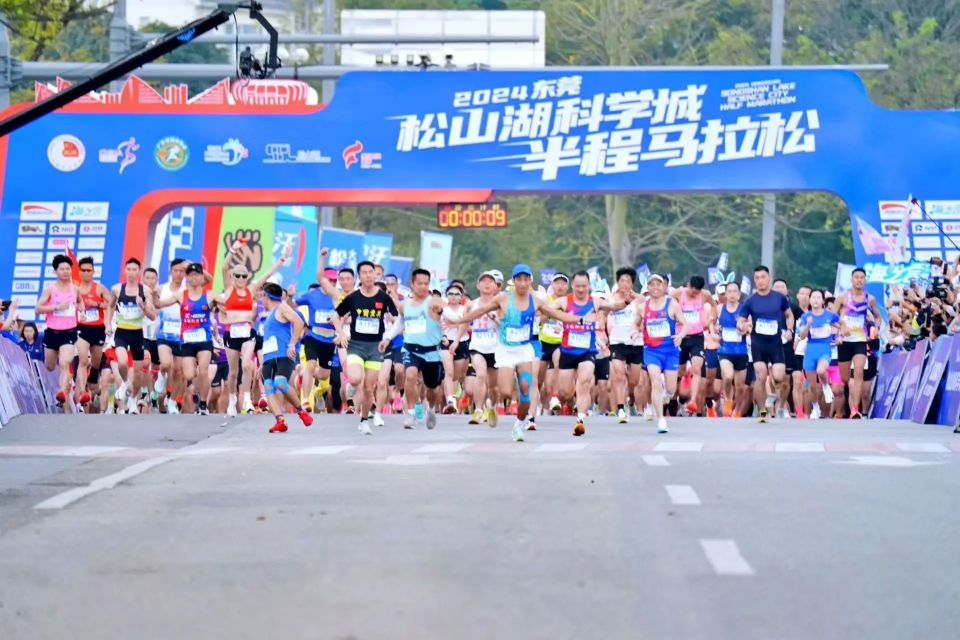 OOSjo, 这是马拉松