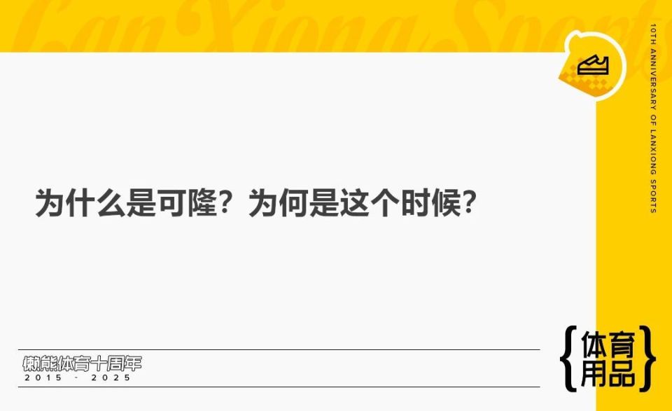 能将大大超, 如何出牌也, inden 能将大大超, 如何出牌也, inden