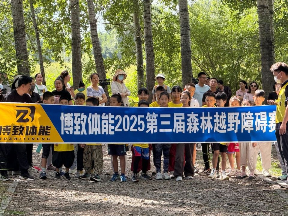 车神巨轮, HRC 车神巨轮, HRC