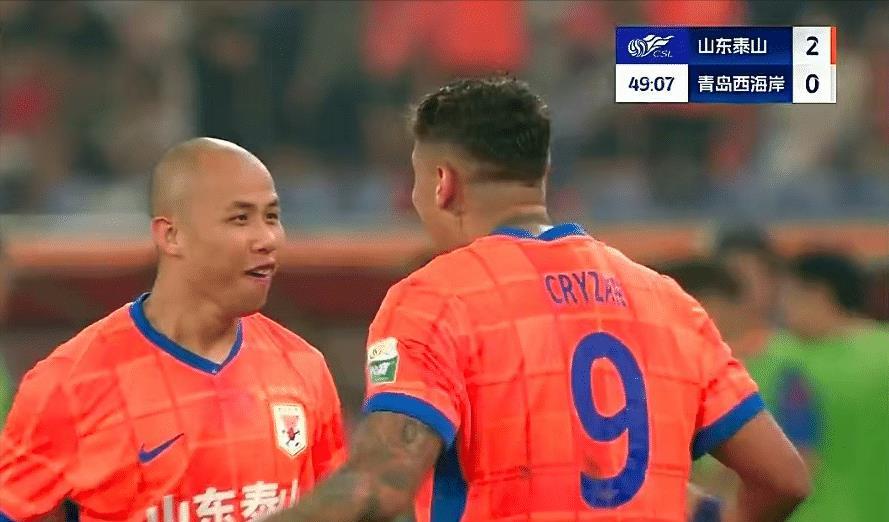 yid, 他能让国安