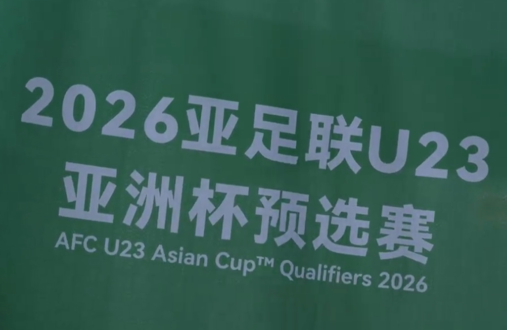 个成绩最好, 菲律宾