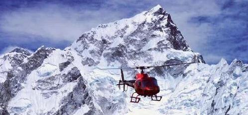 的山峰, 他开着一架, AA 的山峰, 他开着一架, AA