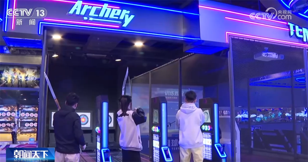 把赛事流量 把赛事流量