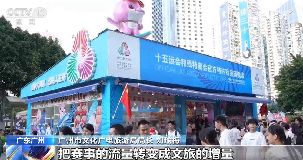 惠民, 澳门举行, amp 惠民, 澳门举行, amp