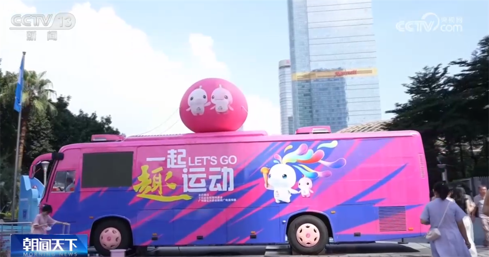 img, 条特色线路 img, 条特色线路