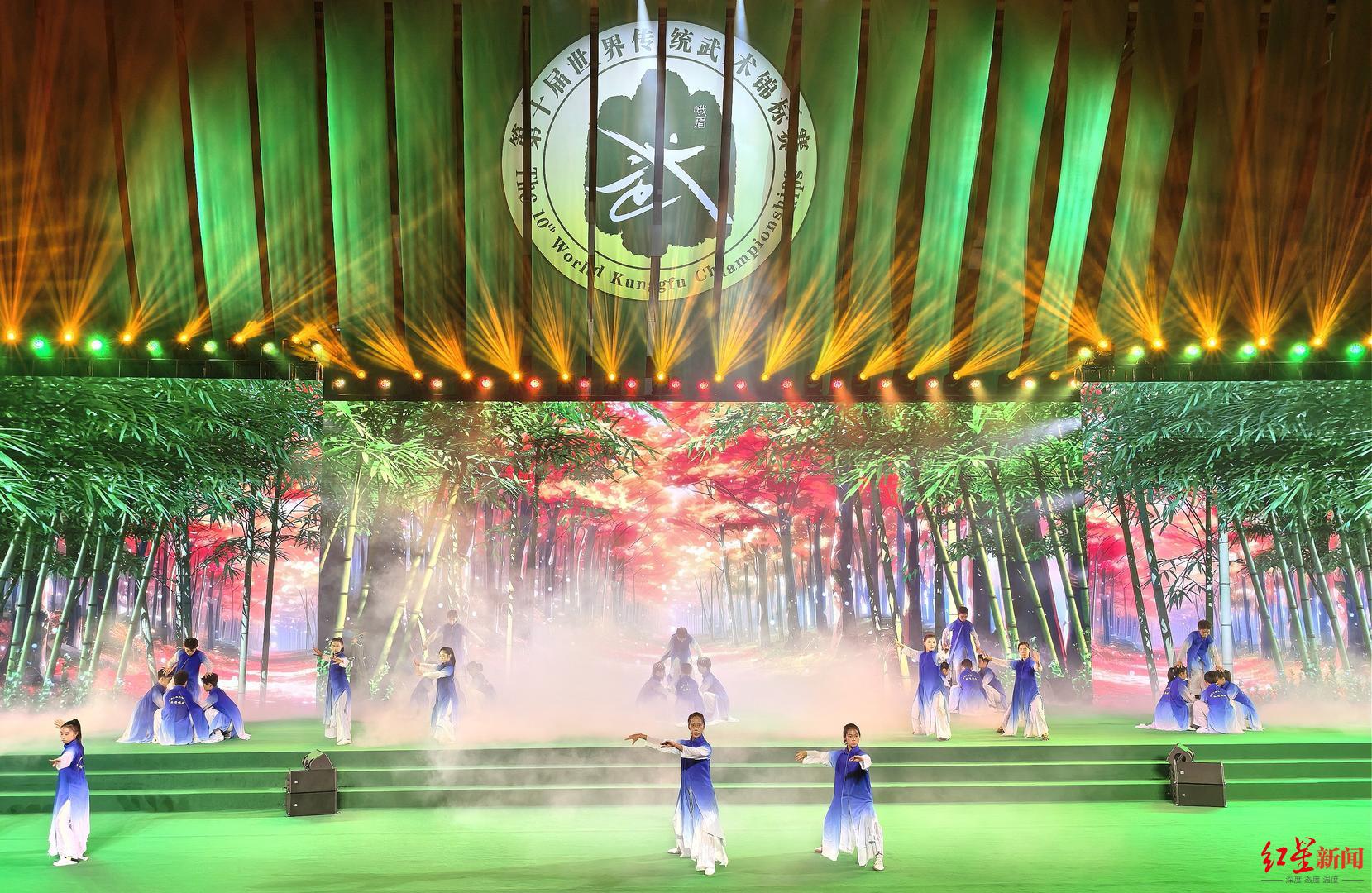 际武术联合, 武术的极致, 开幕式现场 际武术联合, 武术的极致, 开幕式现场
