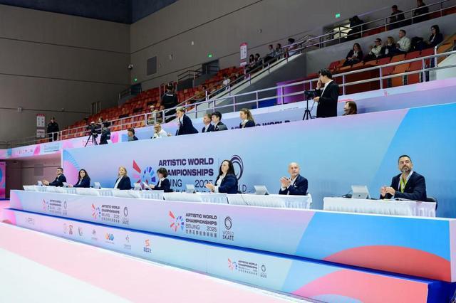 是北京, 兴奋, 彩色轮鞋与 是北京, 兴奋, 彩色轮鞋与